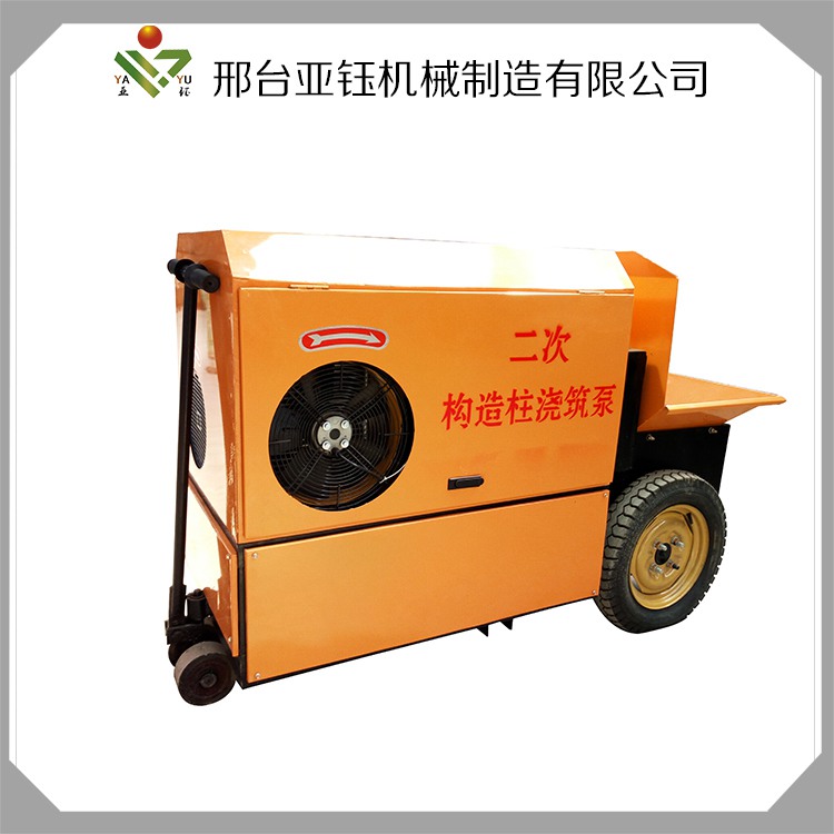 二次構(gòu)造柱泵使用方法，維修及保養(yǎng)使用說明