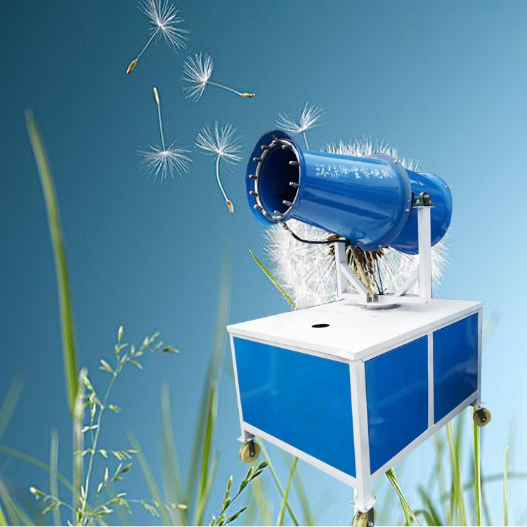 霧炮機水箱能裝多少水